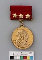 Медаль им. А.И. Покрышкина
