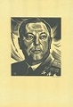 Портрет А.И. Покрышкин автор Чебанов В.К.