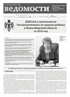 page0001_s.png page0001_s.png
